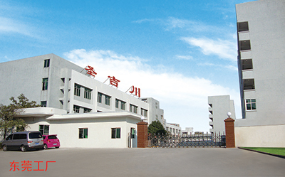 昆山市圣吉川工業(yè)自動化設備有限公司
